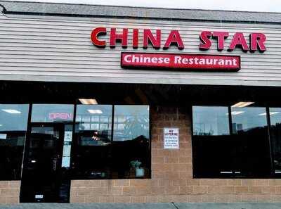 China Star, Fall River