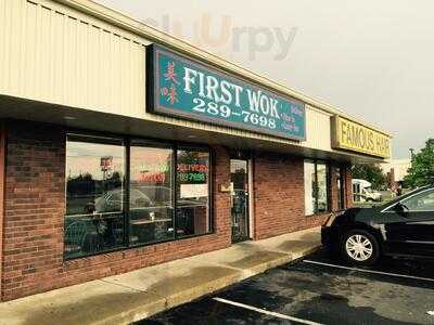 First Wok, Muncie