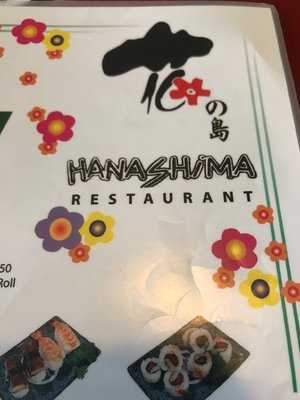 Hanashima Restaurant, Alhambra