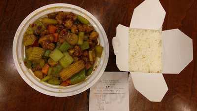 China Express, Muncie