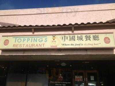 Toppings Restaurant