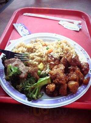 Panda Express, Bloomington