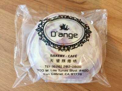 Dange Bakery, San Gabriel