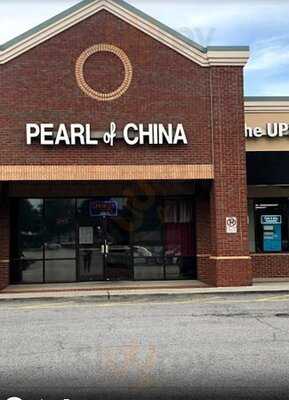 Pearl of China, Suwanee