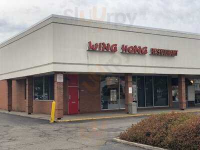 Wing Hong, Southfield