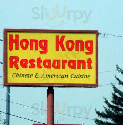 Hong Kong Restaurant