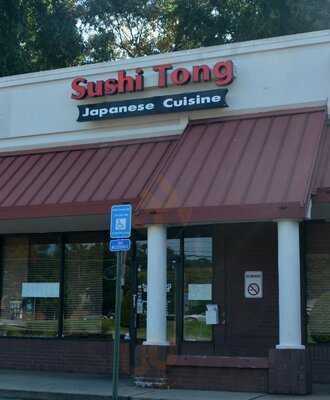 Sushi Tong, Smyrna