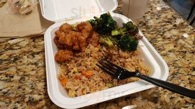 Panda Express, La Mesa