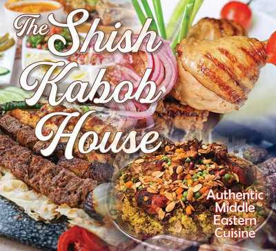 Shish Kabob House & Bakery, Orland Park