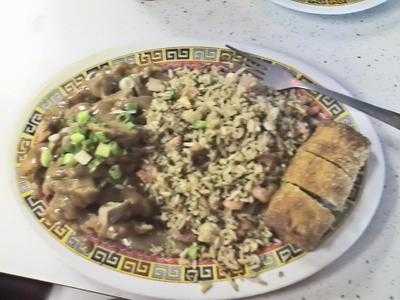 Fong's Chinese Restaurant, Kenner