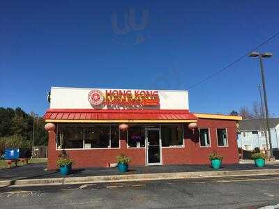 Hong Kong Express, McDonough