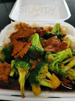 Hot Wok Chinese Restaurant, Lawton