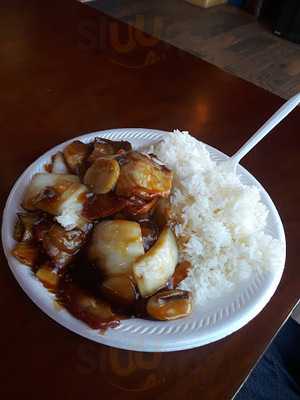 China Express, Fall River