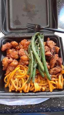 Mandarin Express, Jonesboro