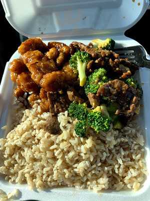 Panda Express, Vista