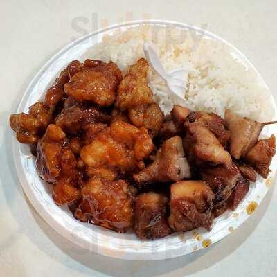 Flaming Wok, Southfield