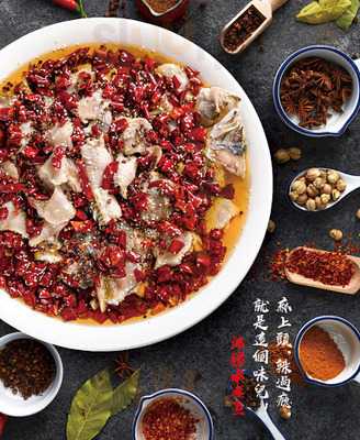 The Legendary Restaurant