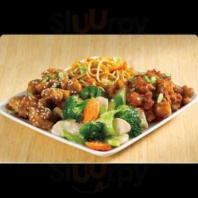 China Kitchen Express, McDonough