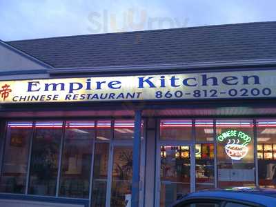 Empire Kitchen, Manchester