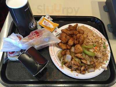 Panda Express, Elkhart