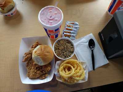 Danny's Fried Chicken, Houma