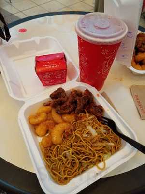 Panda Express, National City