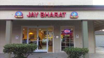 Jay Bharat, Newark