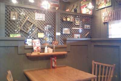 Cracker Barrel