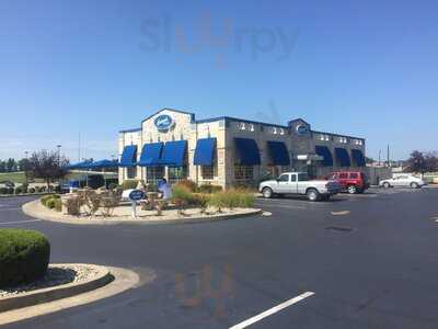 Culver's, Owensboro