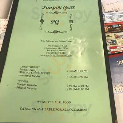 Punjabi Grill