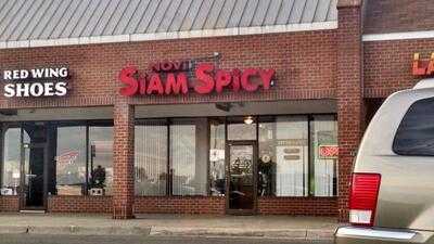 SUDA Novi SIAM Spicy, Novi