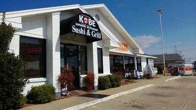 Kobe Grill, Bentonville