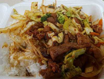 Teriyaki Plus, Bothell