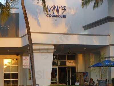 Ivan's Cookhouse