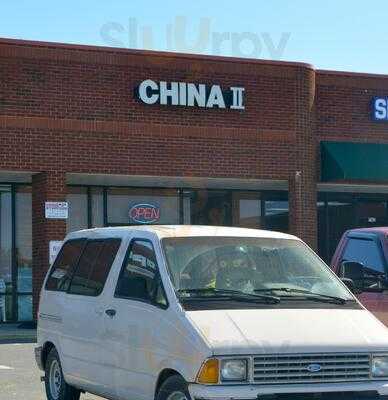 China II, Fort Mill