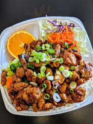 Flame Broiler