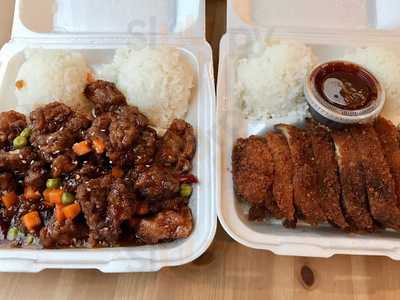 Yummy Teriyaki, Bothell