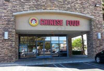 Good China Express, Hemet