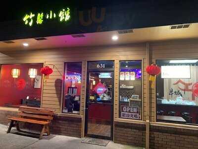 Chopstix Chinese Cuisine