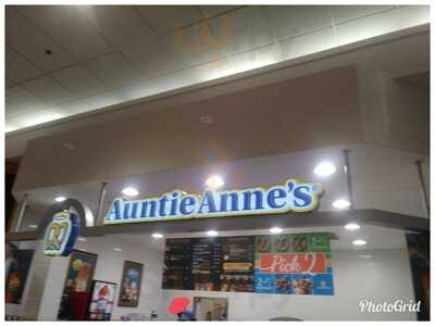 Auntie Anne's, Sandusky