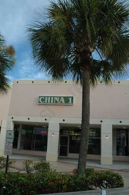 China 1, Fort Pierce