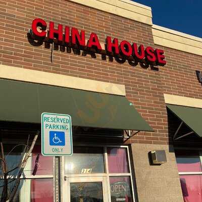 China House, Canton