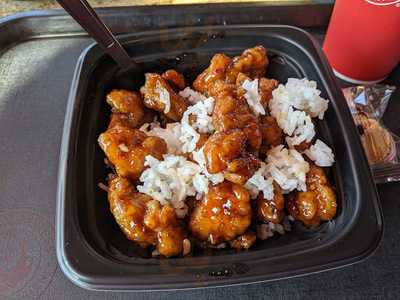 Panda Express, Bentonville