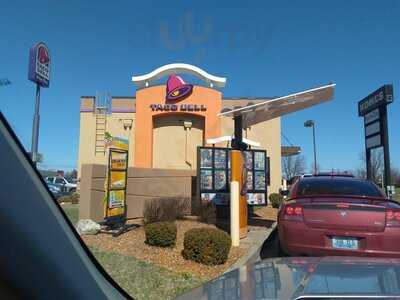 Taco Bell, Owensboro