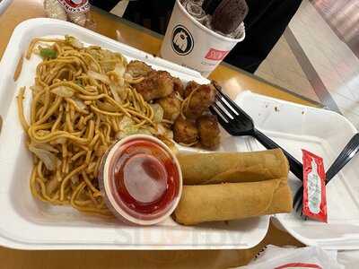 Panda Express