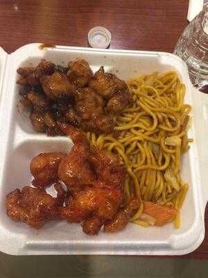 Mandarin Express, Towson