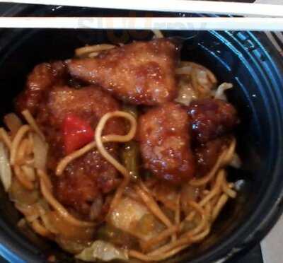 Panda Express, Bryan