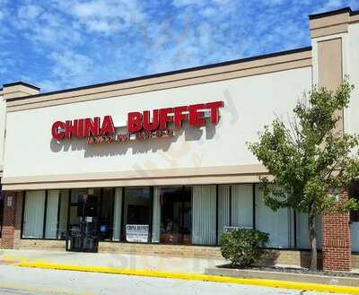 China Buffet Mongolian BBQ, Arlington Heights