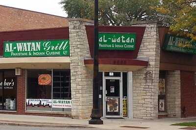 Al-watan Grill