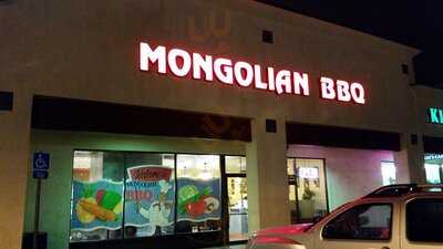 Mongolian Bar-B-Q, Citrus Heights